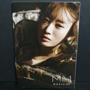 松本まりか　DVD・写真集4点セット 松本まりか DVD・写真集4点セット - メルカリ